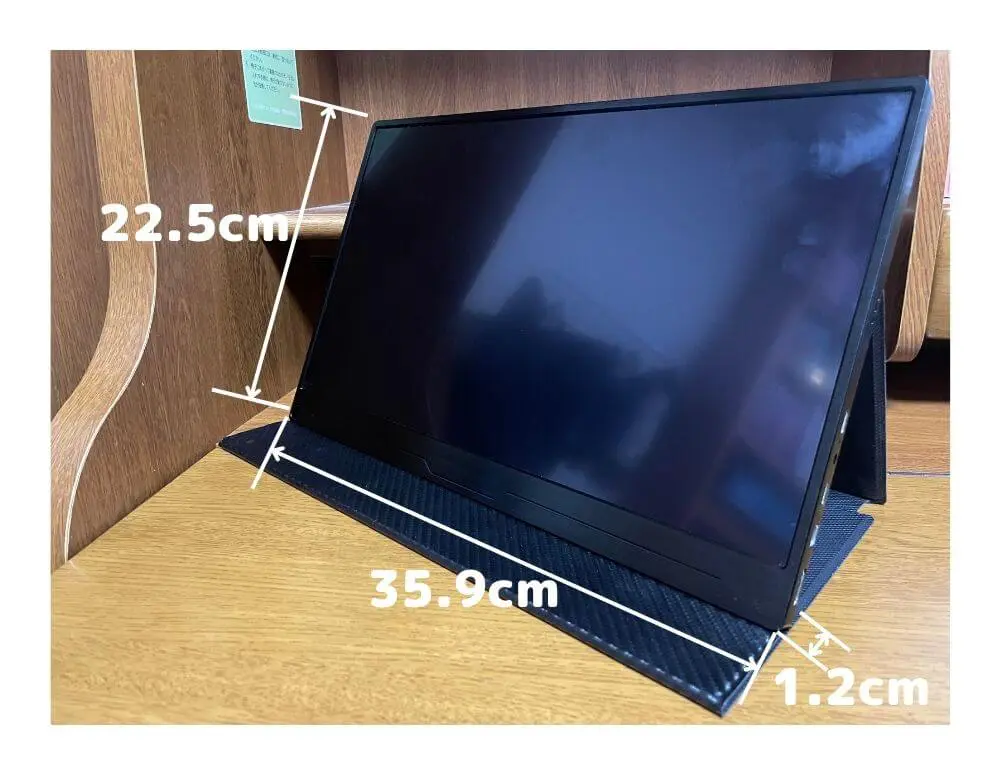 迷ったらコレ！】EVICIVのモバイルモニターEVC-1506 レビュー